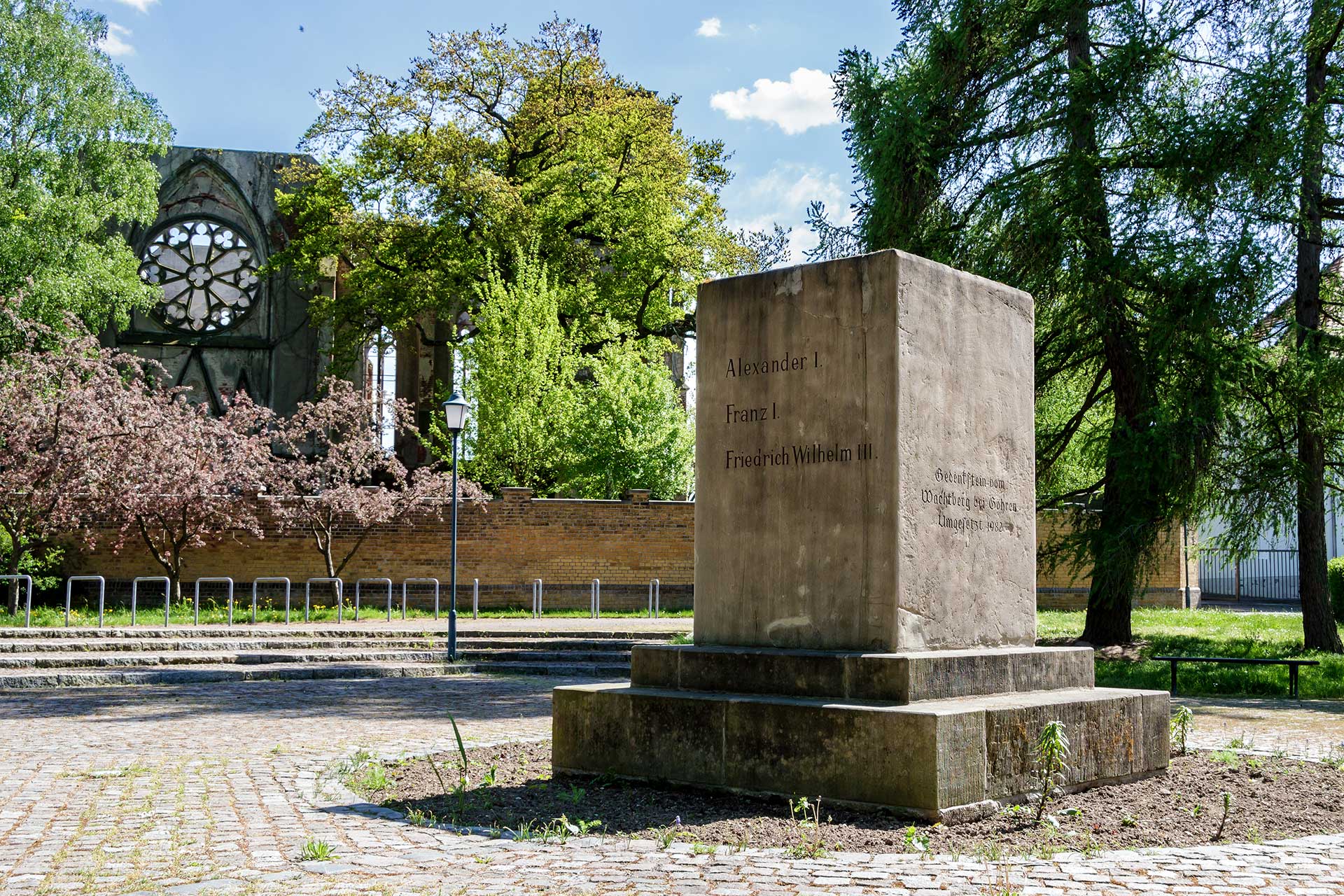 Wachtbergdenkmal